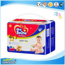 Disposable  Wholesale Baby Diaper 4