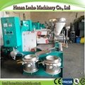 leeho brand oil press machine 1
