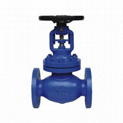 API Bellows Seal Globe Valve