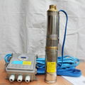 20m head solar water pump solar powered bore hole pump brushless dc solar submer 1