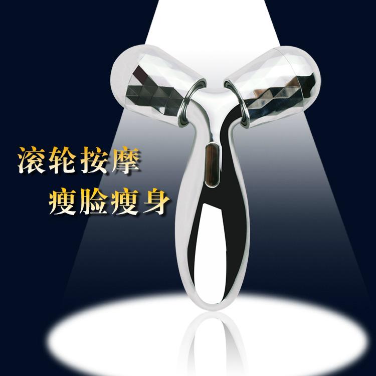 太陽能微電流Y型3D滾輪按摩器