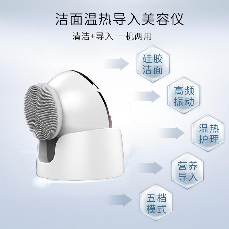 USB美容洁面仪洗脸仪 防水便携式面部清洁刷超声波美容护脸工具 2