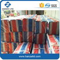 Boting cloth