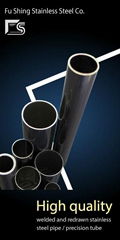 Chamfering tube