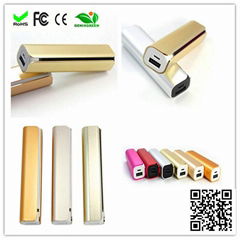 Customized high quality intelligen portable power banks for smart phone