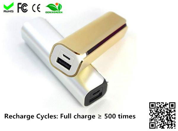 new coming aluminium smart power bank 2600mAh