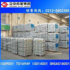 ZLD104 High Quality Aluminum Alloy Ingot