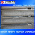 A356.2 High Quality Aluminum Alloy Ingot