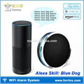 SSG-T30 Home Smart Burglar Alarm System DIY Kit work with Amazon Echo 2