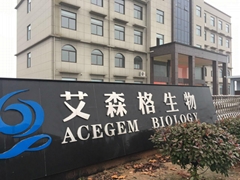 wuhu acegem biology technology co., ltd