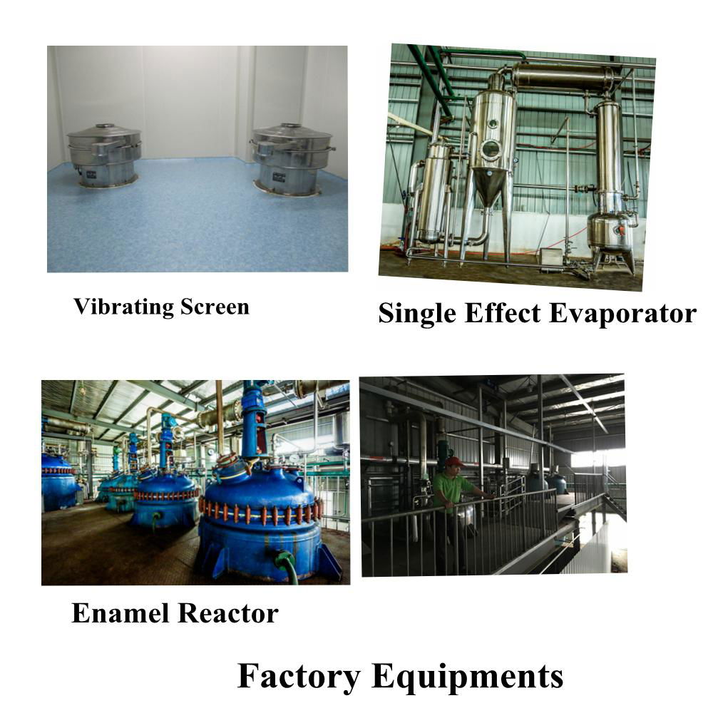 USP38 Standard Korean Ginseng Extract with 1%-20% Ginsenosides by HPLC     2