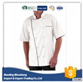 Fashion Short Sleeve Multi Color Man Cook Chef Uniform 1