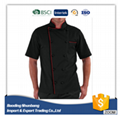 Fashion Short Sleeve Multi Color Man Cook Chef Uniform 5