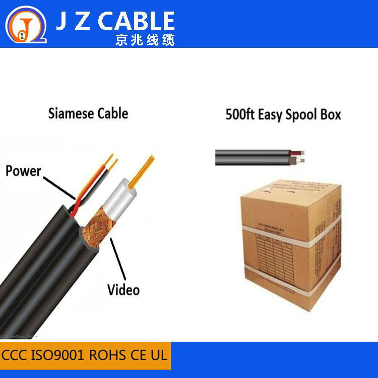 RG59+2c Power Cable with 95% braiding,rg59 siamese cable 3