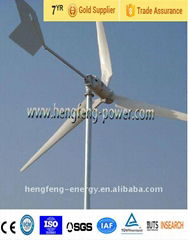 5kw wind turbine