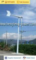 5kw wind turbine 2