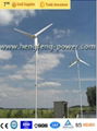 5kw wind turbine 3