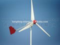 5kw wind turbine 5