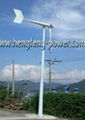 3kw home use wind turbine 1