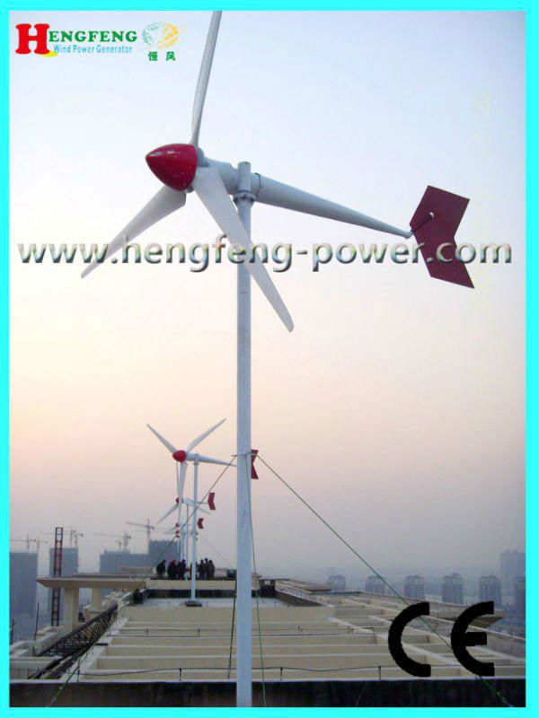 3kw home use wind turbine 2