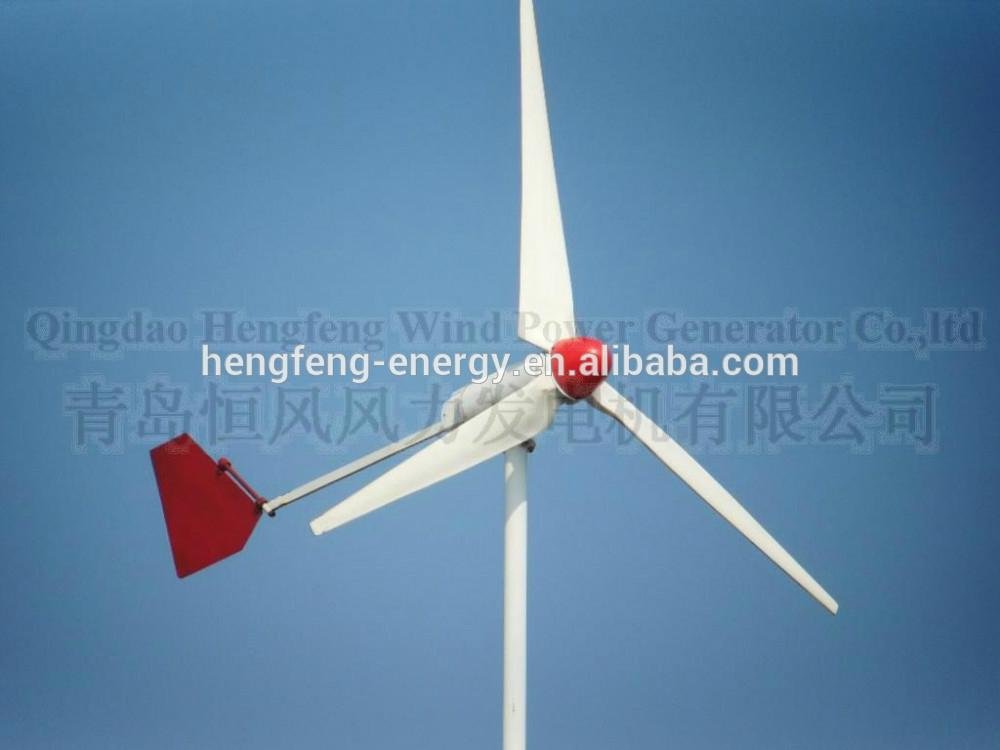 3kw home use wind turbine 4