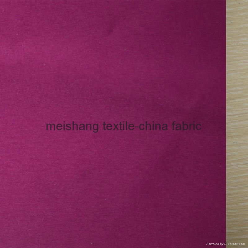 75D&240T Polyester Pongee Fabric for Rain Jacket /Rain Cover 3