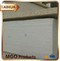 Decorative Fireproof Mgo Board Interior and Exterior Magnesium Oxide Board  1