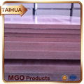 Decorative Fireproof Mgo Board Interior and Exterior Magnesium Oxide Board  3