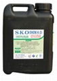 S.K.O Eco-friendly Deicing Agent [SKO5]