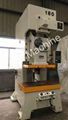 Hot!!! High Quality Power Press with