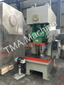 .High Quality 10 ton 3000mm mechanical power press 3