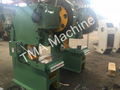 .High Quality 10 ton 3000mm mechanical power press 4