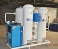 High Purity industrial psa oxygen plant