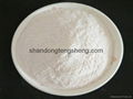 magnesium sulphate monohydrate(99%) 1