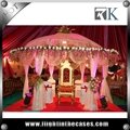 RK customized round canopy pipe and drape set on sale 3