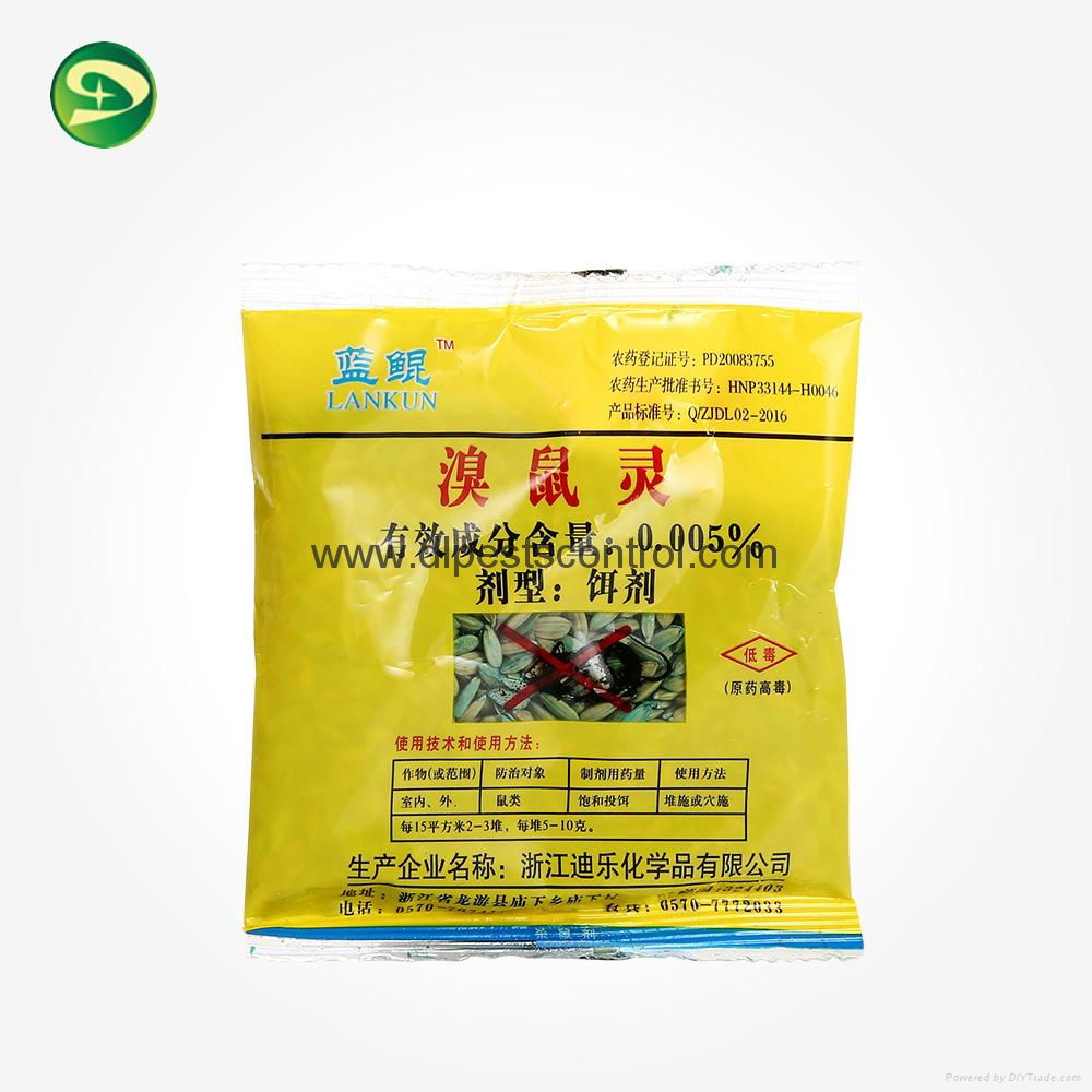  0.005%brodifacoum rat  rodenticide poison wax bait 3