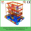 Outdoor indoor playgroud rope course adventure for family 3