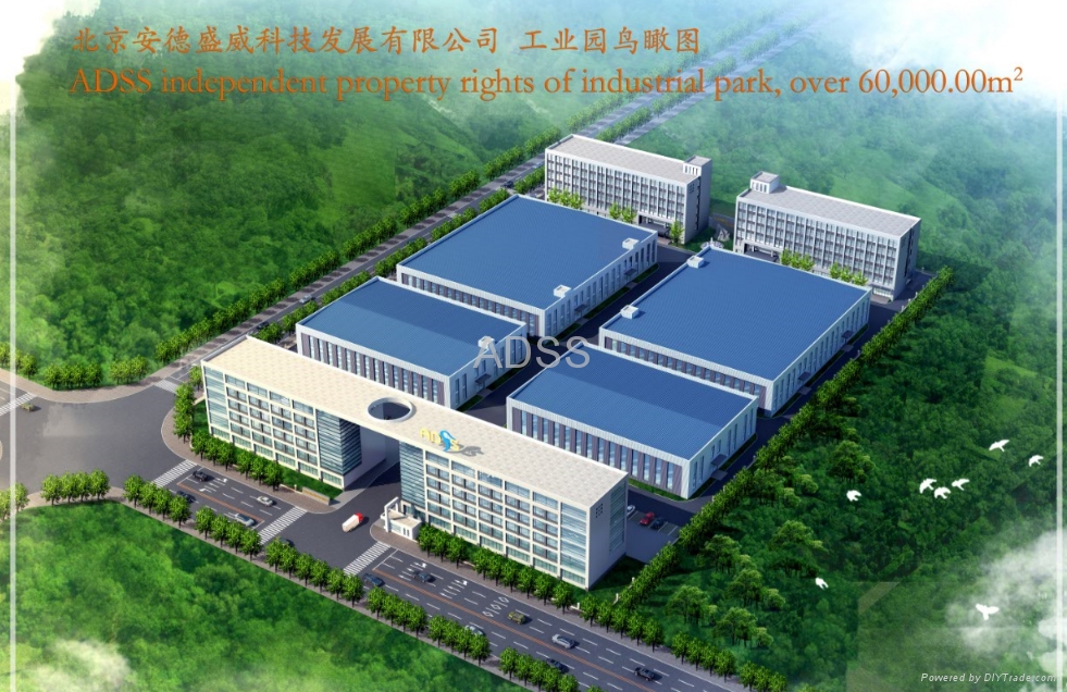 Beijing ADSS Development CO,.LTD (China Manufacturer) - Company Profile