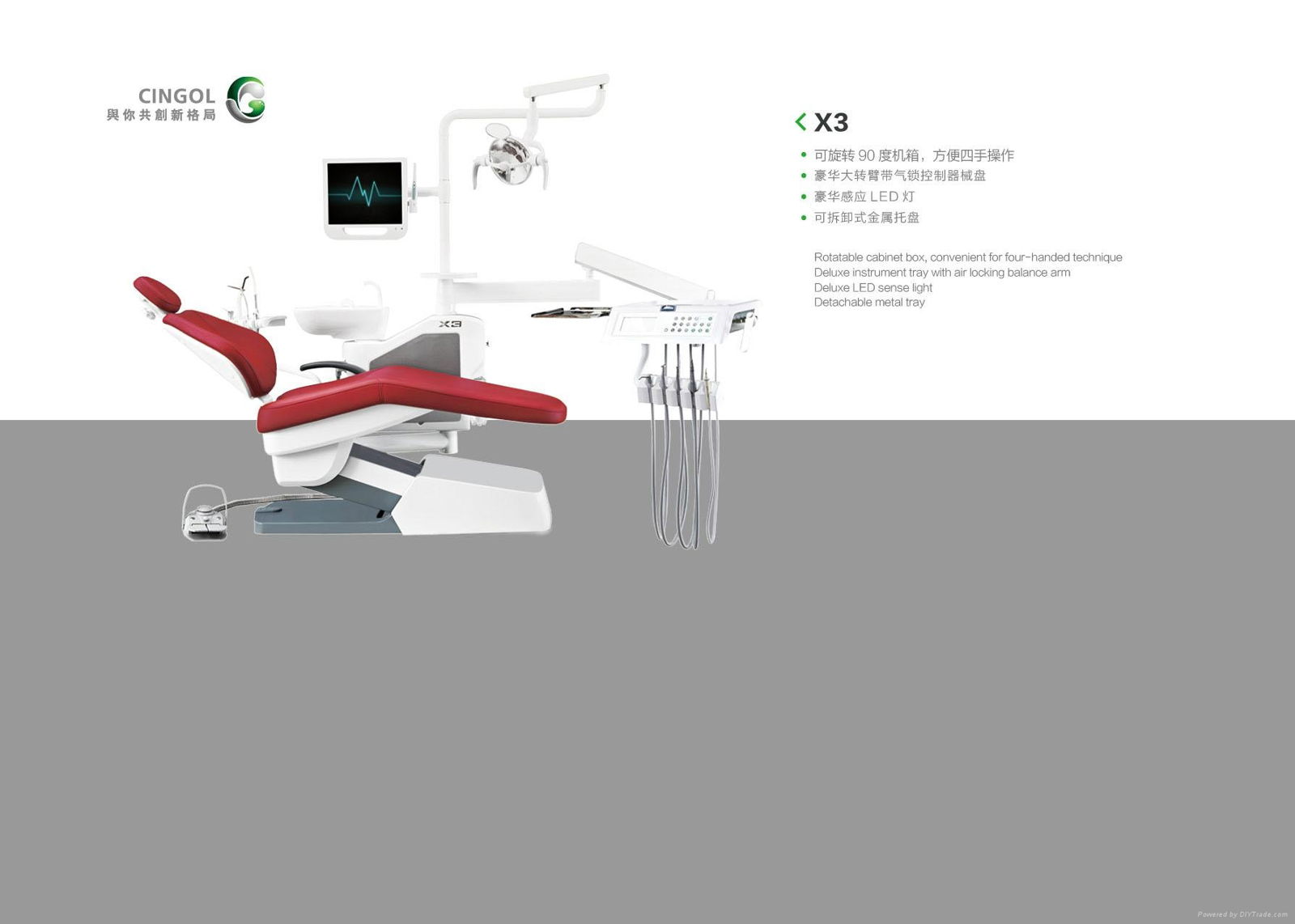 X3 dental chair 2