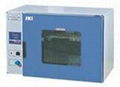 most competitive priceJK-HI-9012 Homothermal Incubator 1