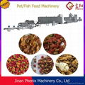 Pet Food Machine 1