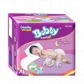 Diapers Bobby  1