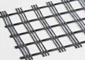 fiberglass geogrid 2