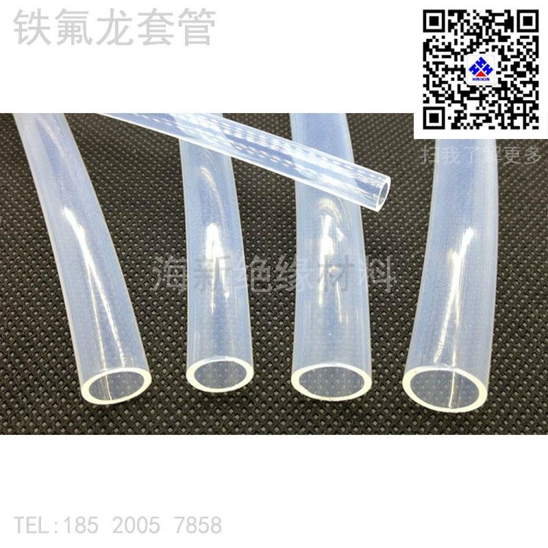 铁氟龙套管 塑料王管 4