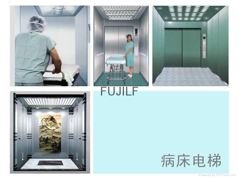 1000kg Hospital Passenger Elevator 3