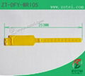 RFID one-time PVC wristband tag 2