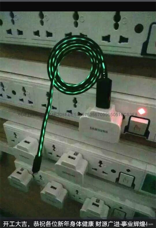 Luminous data line 3