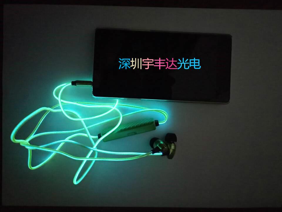 Luminous earphone wire 4