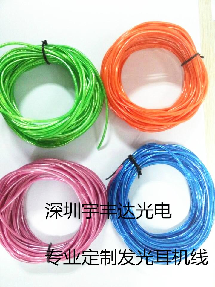 Luminous earphone wire 5