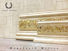 Luxury baseboard series